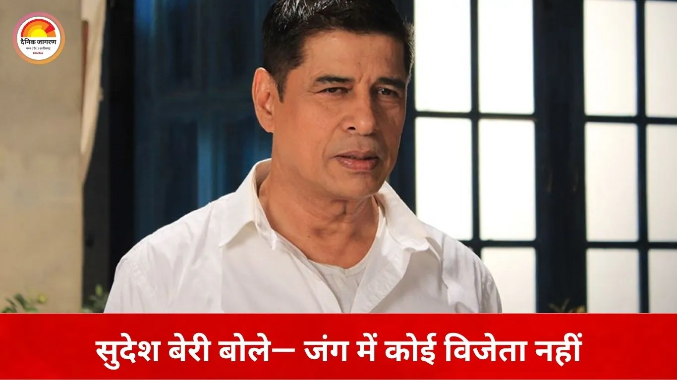 सोनीपत में बॉर्डर 2 के अभिनेता सुदेश बेरी, शहीदों को किया नमन