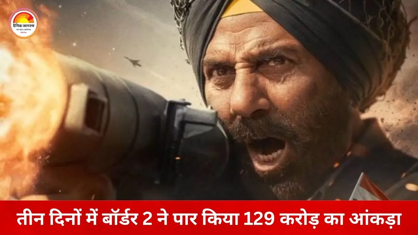 ‘बॉर्डर 2’ की स्पेशल स्क्रीनिंग में दिखी देओल परिवार की एकजुटता, सनी देओल के साथ ईशा–अहाना ने बढ़ाया हौसला