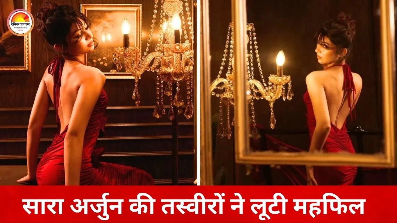 बॉक्स ऑफिस पर ‘धुरंधर’ का दबदबा कायम, सारा अर्जुन की नई तस्वीरों ने सोशल मीडिया पर बढ़ाई चर्चा