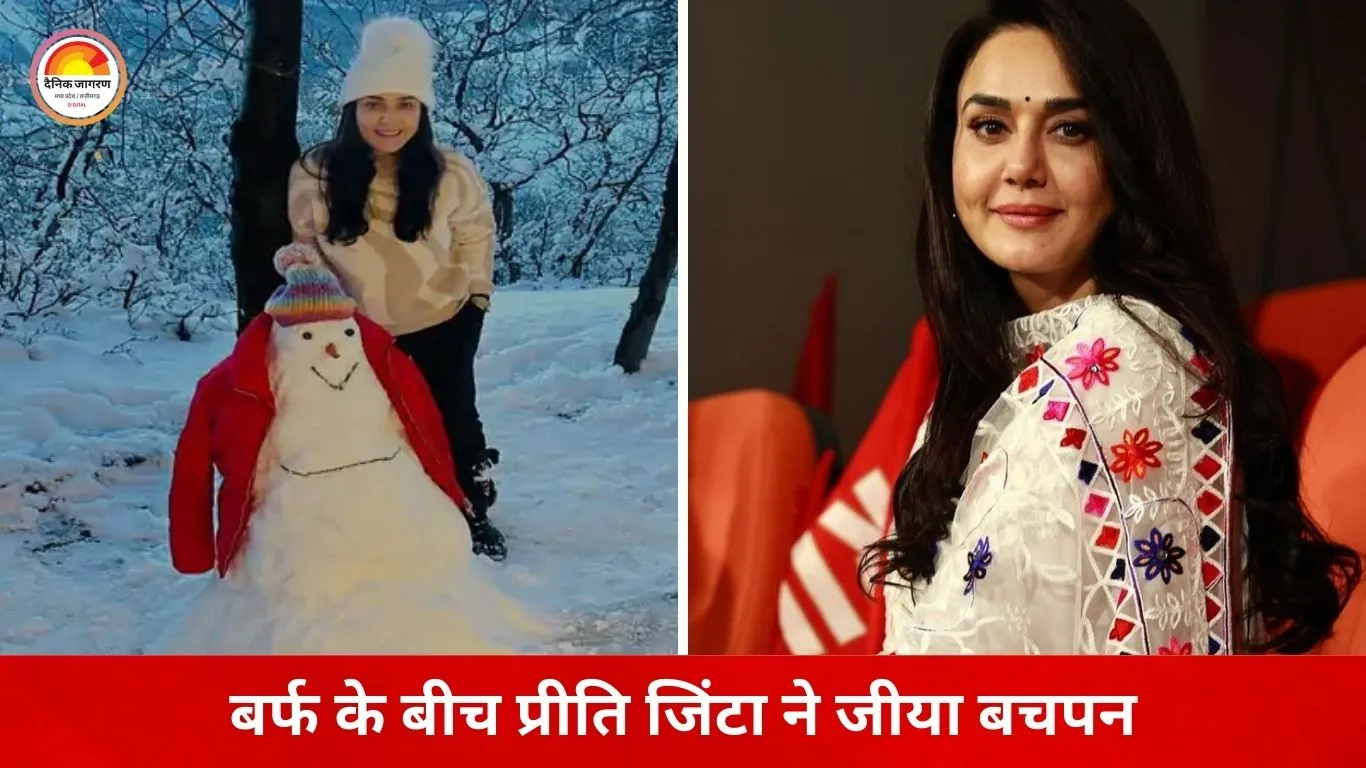 बर्फ में लौटा बचपन: प्रीति जिंटा ने बनाई ‘स्नो गर्ल’, शिमला की यादों में खोईं एक्ट्रेस