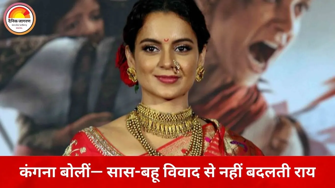 विक्टोरिया बेकहम के समर्थन में कंगना रनोट, सोशल मीडिया पोस्ट में बोलीं— ‘वह एक रियल क्वीन हैं’