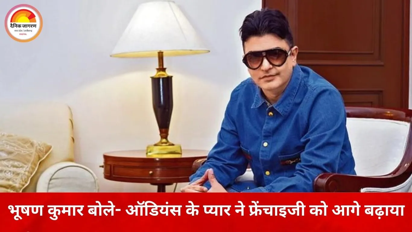 टी-सीरीज ने ‘बॉर्डर 3’ का ऐलान किया: फ्रेंचाइजी जारी रखने का फैसला, भूषण कुमार बोले- सफलता ने आगे बढ़ने का रास्ता खोल दिया