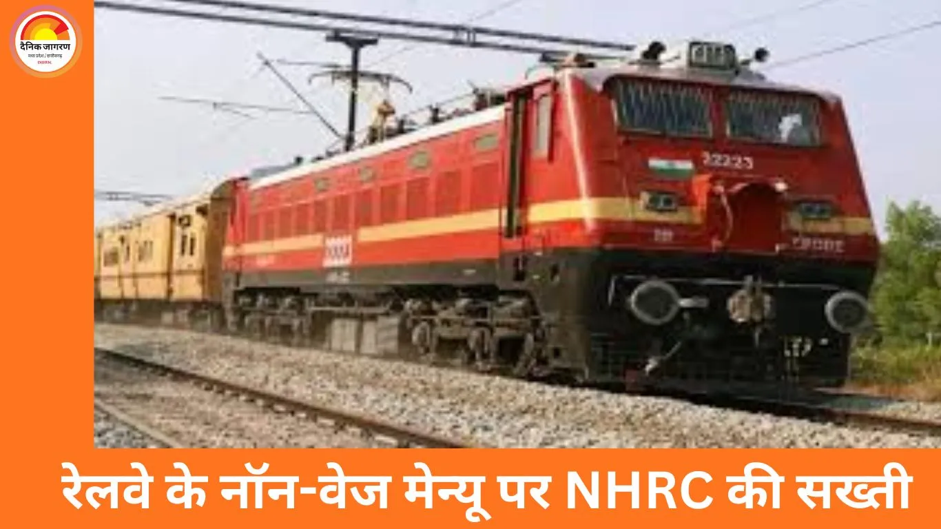 रायपुर में शराब पार्टी के दौरान खूनी संघर्ष, वर्चस्व की लड़ाई में युवक की चाकू से हत्या