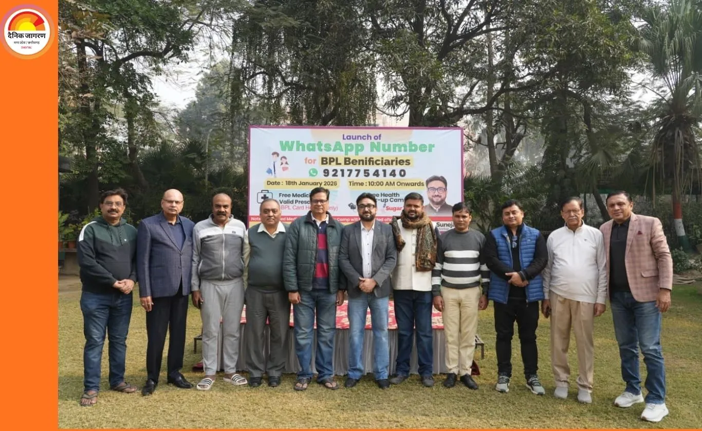 ईस्ट दिल्ली बेस्ट दिल्ली फाउंडेशन द्वारा निःशुल्क स्वास्थ्य जांच शिविर का आयोजन; बीपीएल परिवारों के लिए समर्पित व्हाट्सएप हेल्पलाइन की शुरुआत