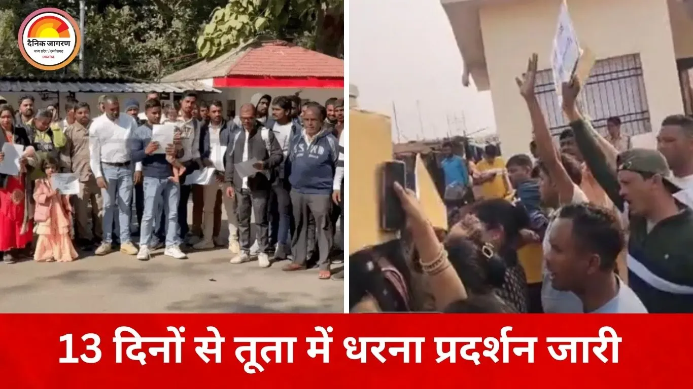 CAF भर्ती वेटिंग लिस्ट कैंडिडेट्स ने डिप्टी CM विजय शर्मा के बंगले का घेराव किया, 13 दिन से धरना जारी