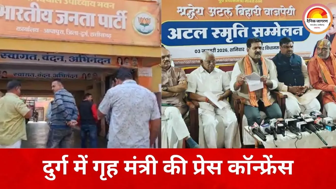 मनरेगा को लेकर कांग्रेस पर गृह मंत्री का हमला, बोले– योजनाओं में सुधार को लेकर फैलाया जा रहा भ्रम