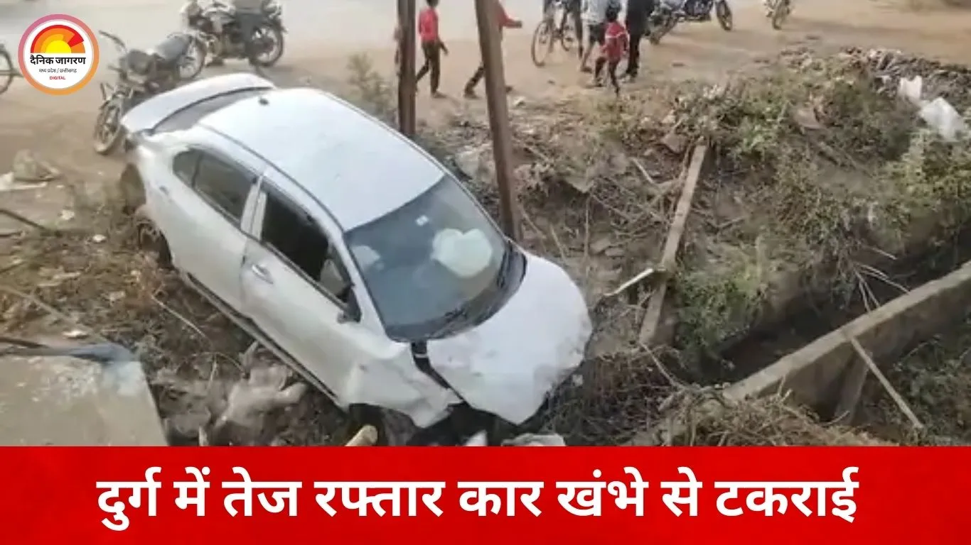 पिता को याद कर लिखा भावुक स्टेटस, कुछ ही घंटों बाद बेटे की सड़क हादसे में मौत