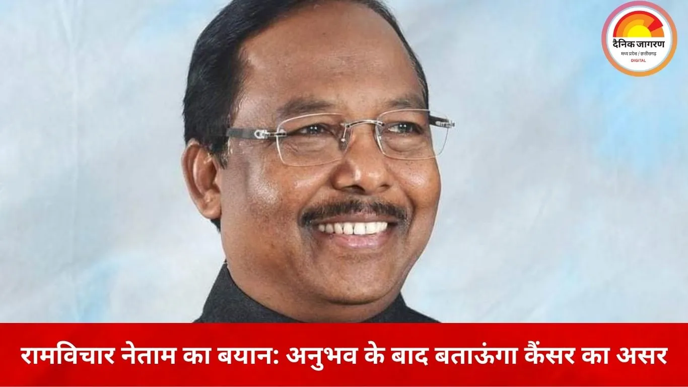 प्लास्टिक बोतल में शराब पर मंत्री का बयान बना विवाद की वजह