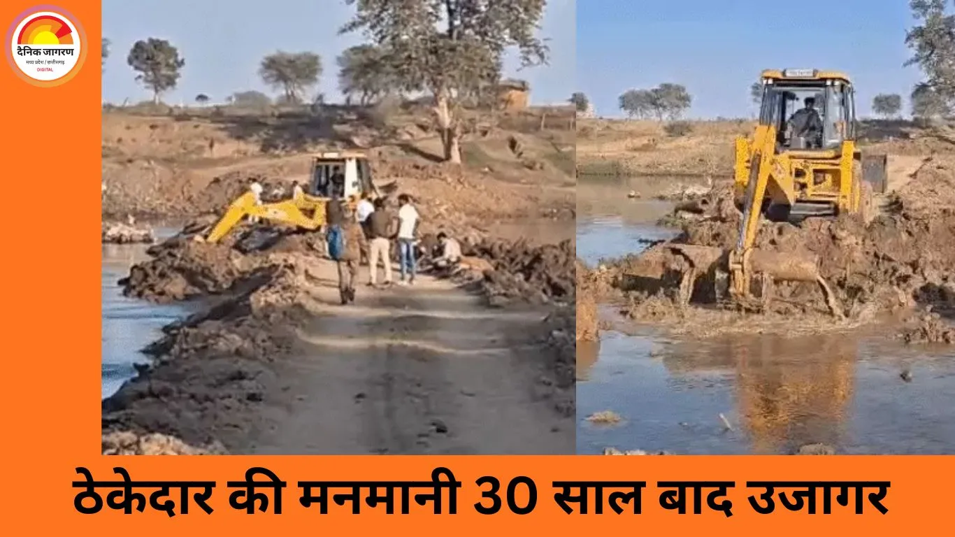 शिवनाथ नदी पर 30 साल से बना था निजी रास्ता, प्रशासन ने बुलडोजर चलाकर हटाया अवैध एनीकट