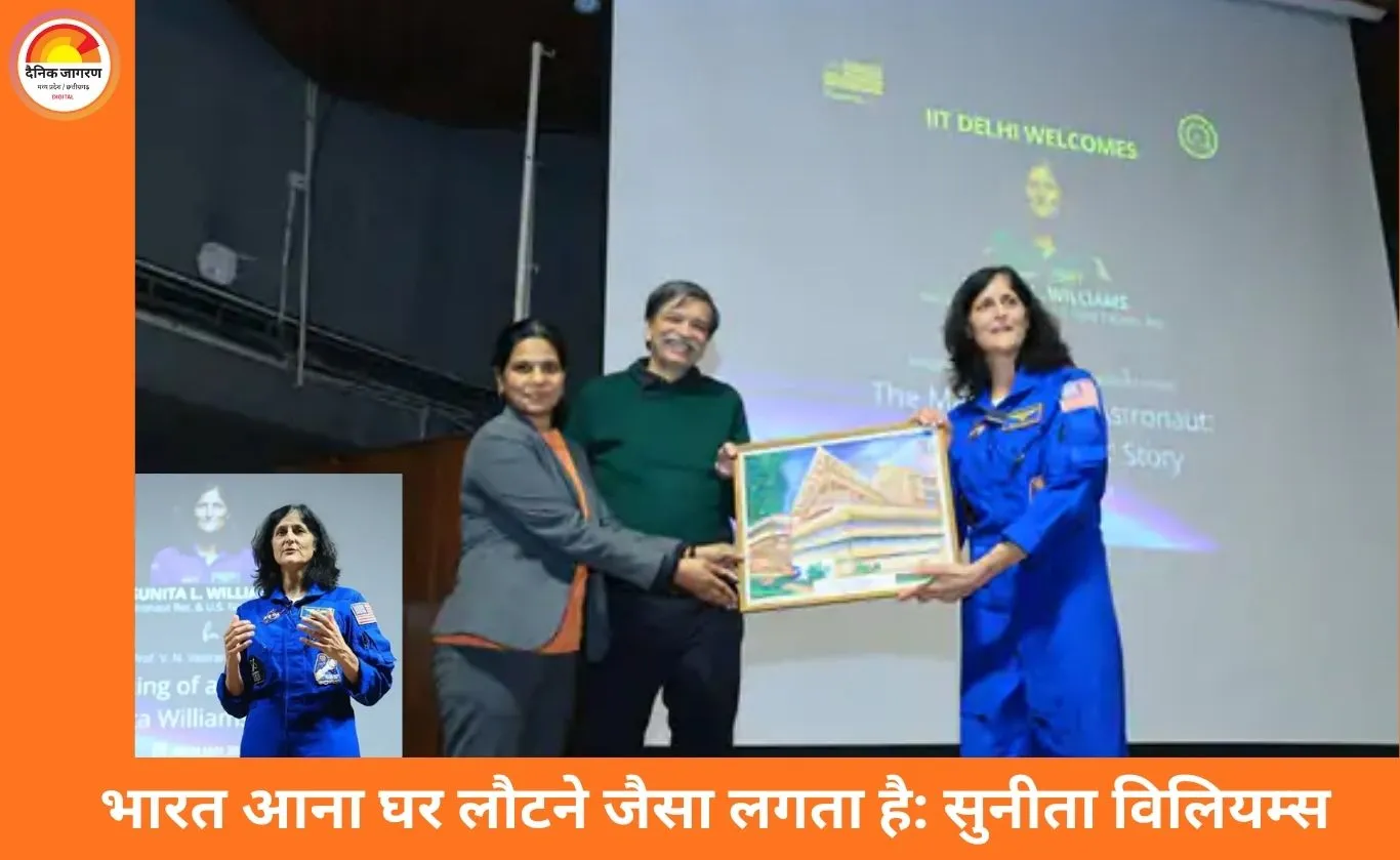 दिल्ली में सुनीता विलियम्स का संदेश: भारत आना घर लौटने जैसा, अंतरिक्ष दौड़ में सहयोग जरूरी