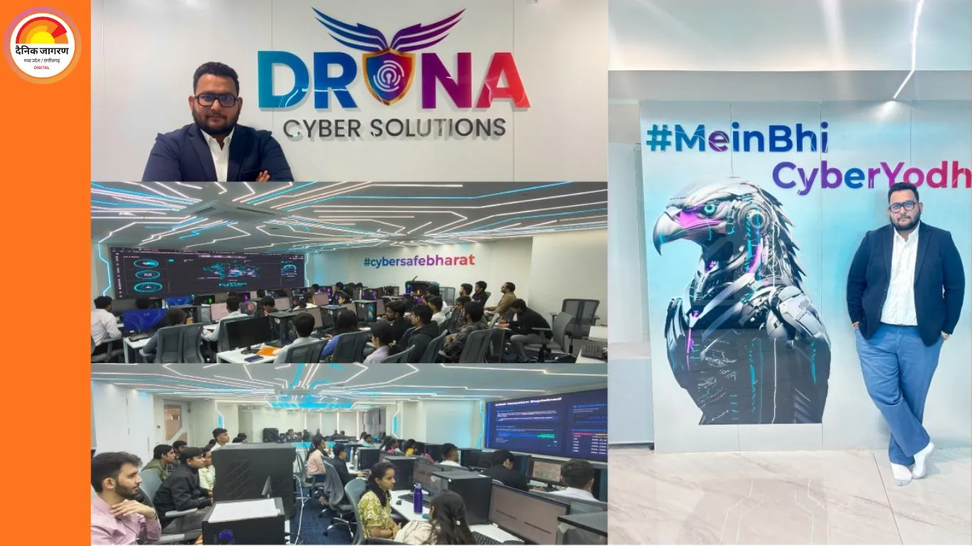 गुजरात की द्रोणा साइबरसॉल्यूशंस ने एआई-संचालित साइबर सुरक्षा में स्थापित किया नया वैश्विक मानक