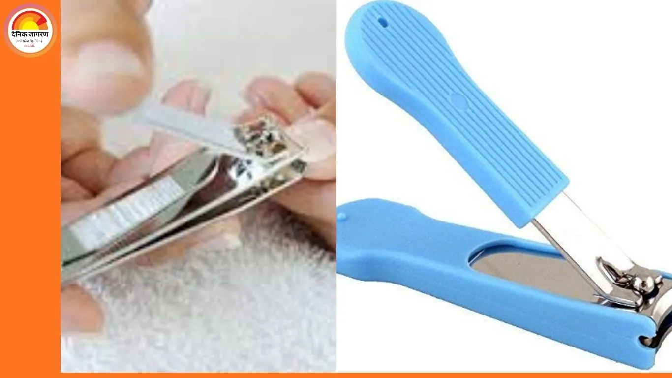 नेल कटर की एक आदत बना सकती है आपको मरीज, रोज़मर्रा की लापरवाही से बढ़ता संक्रमण का खतरा