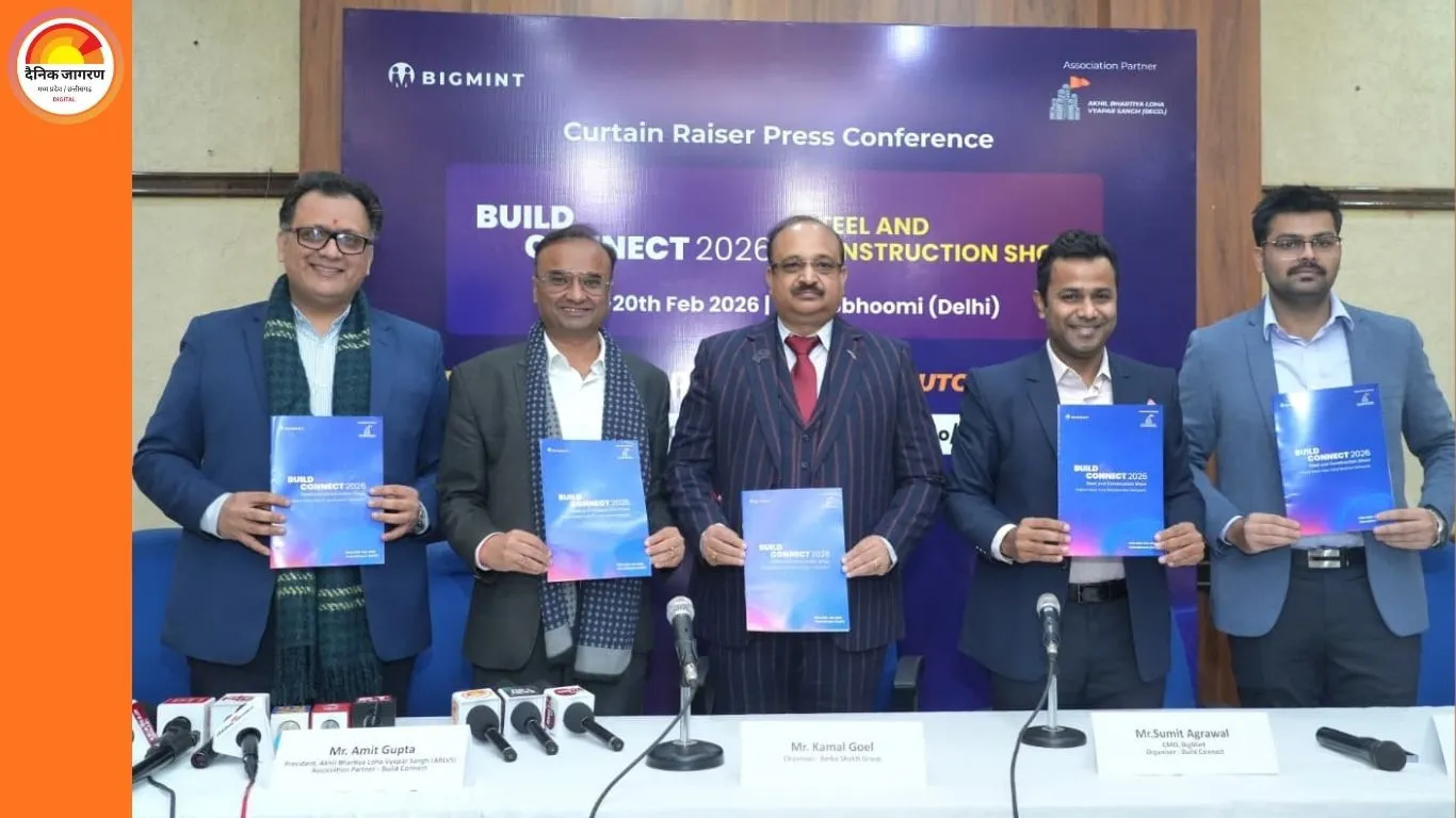 स्टील और निर्माण क्षेत्र के विस्तार के साथ डीलर–डिस्ट्रिब्यूटर नेटवर्क पर केंद्रित होगा बिल्ड कनेक्ट 2026