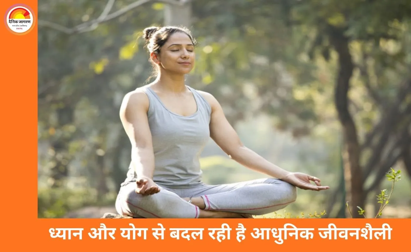 ध्यान और योग से बदली ज़िंदगी: तनाव से संतुलन तक, भारत में बढ़ता मानसिक स्वास्थ्य का नया रास्ता
