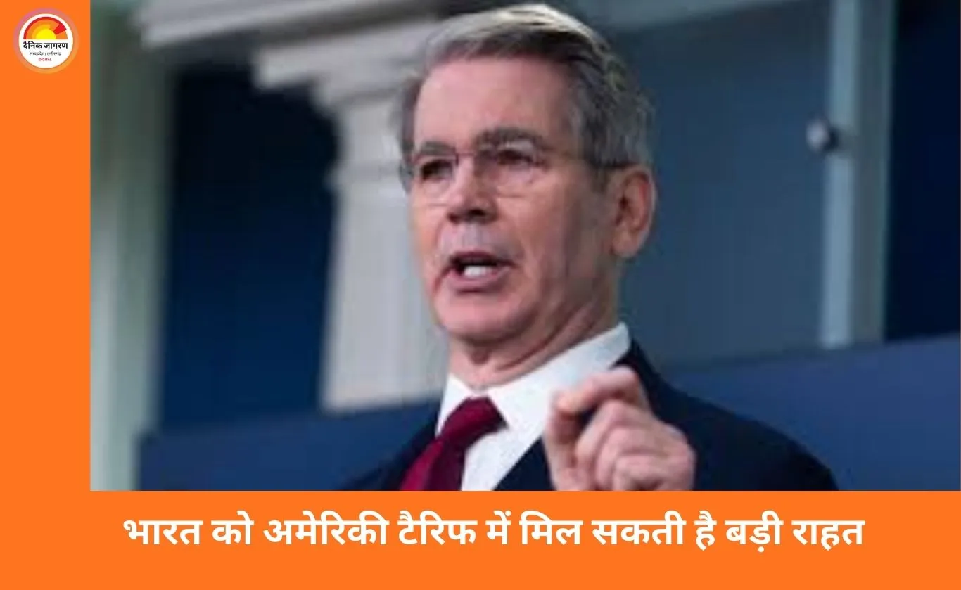 भारत को मिल सकती है टैरिफ राहत: रूस से तेल खरीद घटने पर अमेरिका 25% एक्स्ट्रा टैक्स हटाने पर विचार