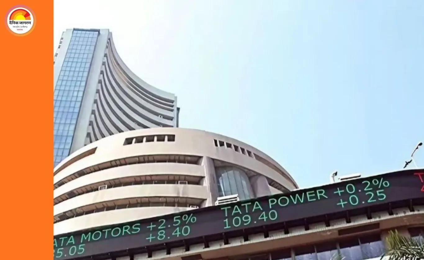 शेयर बाजार में गिरावट: सेंसेक्स 400 अंक फिसलकर 82,150 पर, निफ्टी 150 अंक नीचे