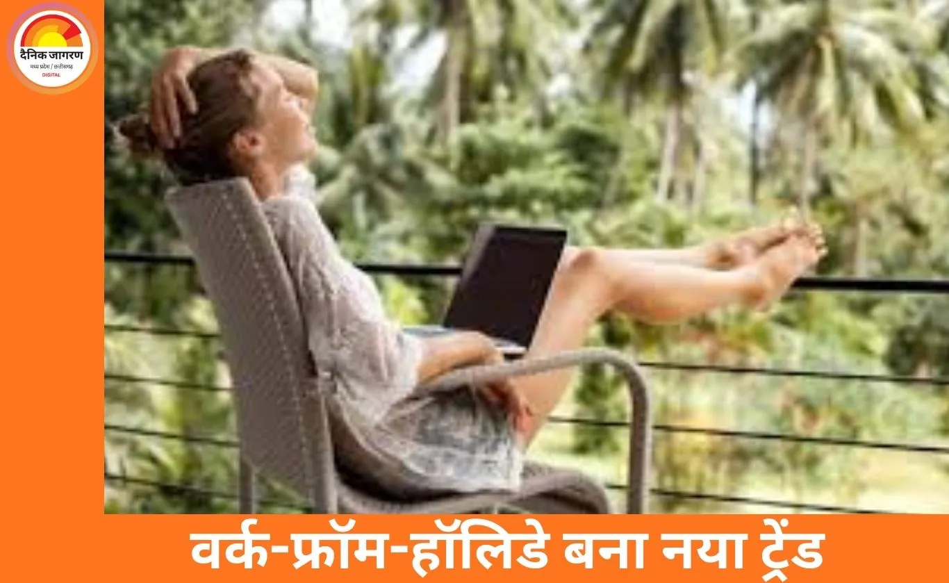 Digital Nomad Lifestyle और Co-Working Retreats से बदल रही है छुट्टियों की परिभाषा