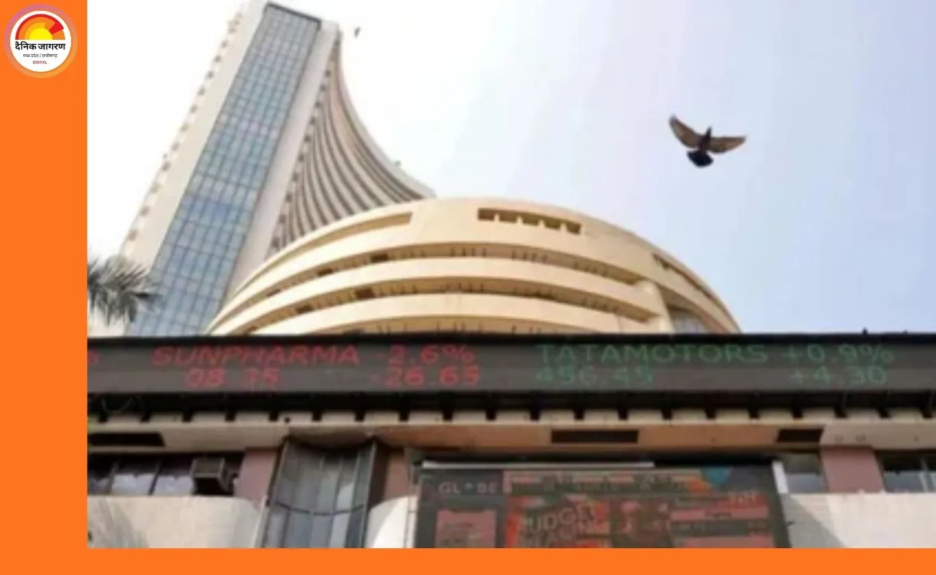 शेयर बाजार में गिरावट: सेंसेक्स 300 अंक टूटा, निफ्टी 25,600 के नीचे फिसला