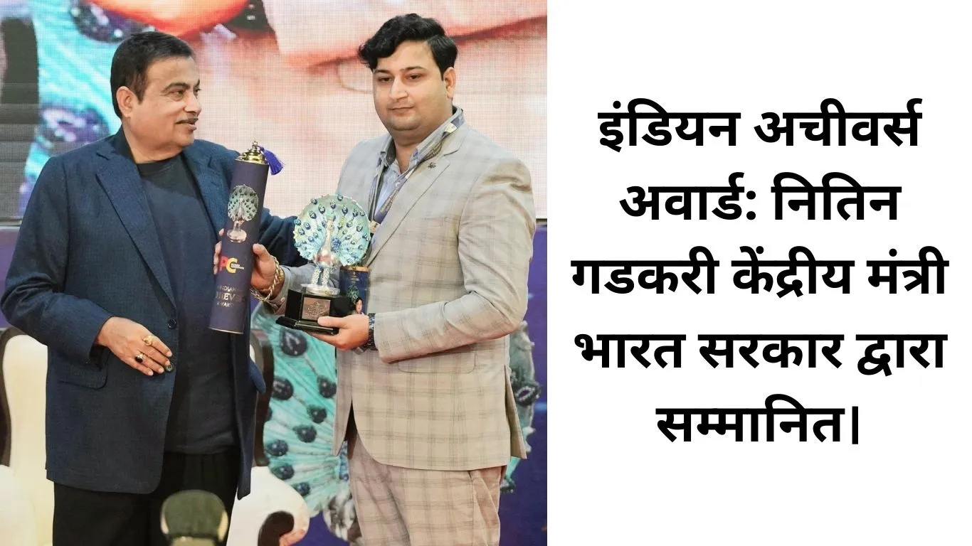 dr prince kumar mishra (1)