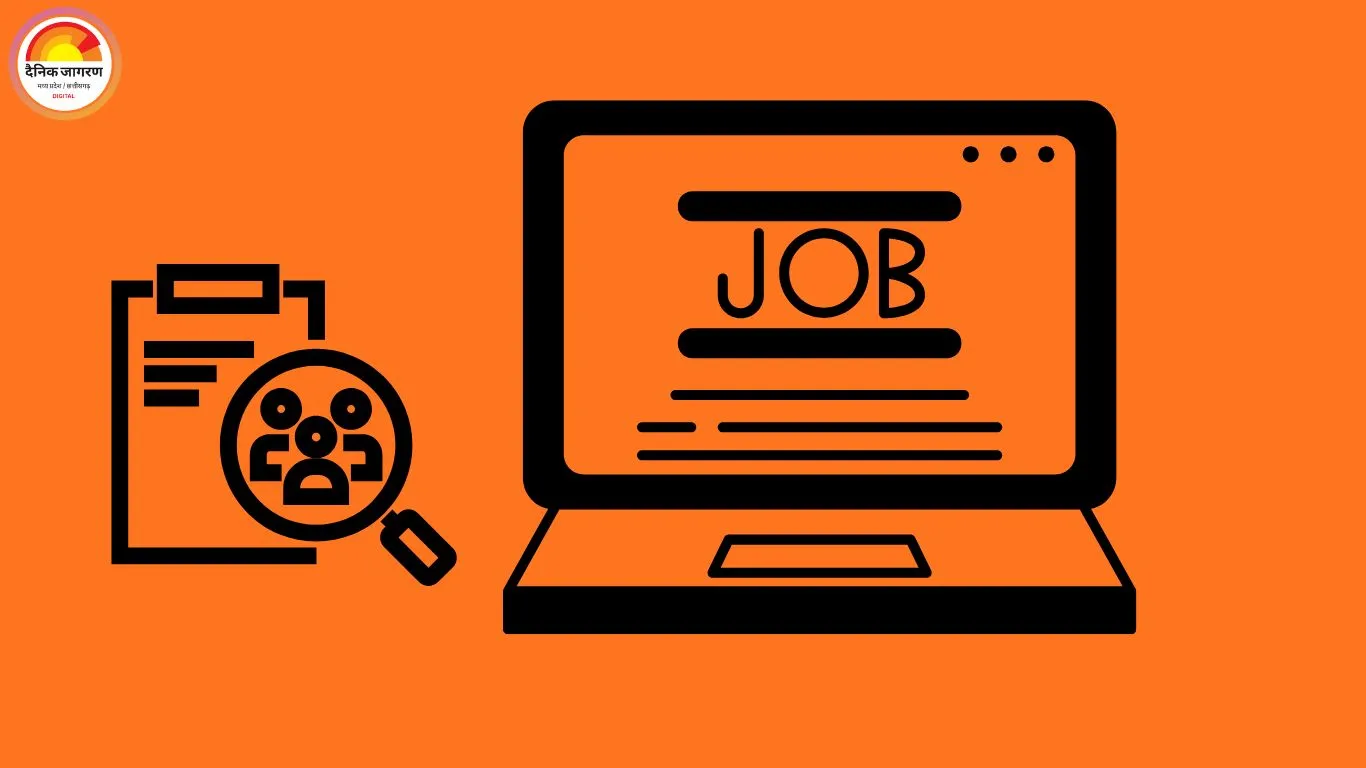 आज की सरकारी नौकरी: हरियाणा और राजस्थान में सुपरवाइजर व इंजीनियर पदों पर भर्ती, प्रसार भारती में भी अवसर
