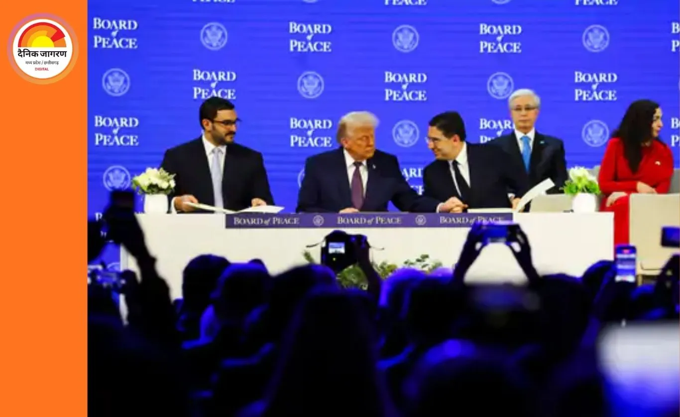 ट्रम्प ने ‘बोर्ड ऑफ पीस’ लॉन्च किया: गाजा से वैश्विक संघर्ष समाधान की पहल, भारत रहा अनुपस्थित