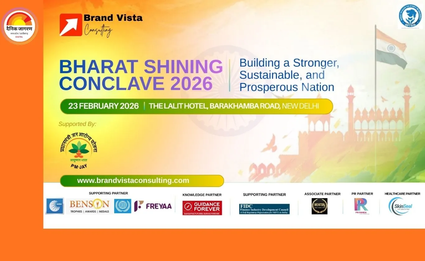 भारत शाइनिंग कॉन्क्लेव 2026: नई दिल्ली में जुटेंगे नीति निर्माता, उद्योग जगत के दिग्गज और वैश्विक हितधारक