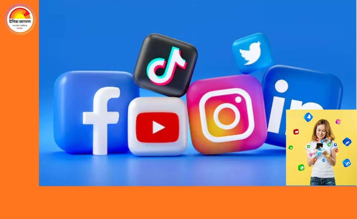 सोशल मीडिया ब्रेक लेने से क्या बदलता है: डिजिटल डिटॉक्स से मानसिक शांति और रिश्तों में सुधार