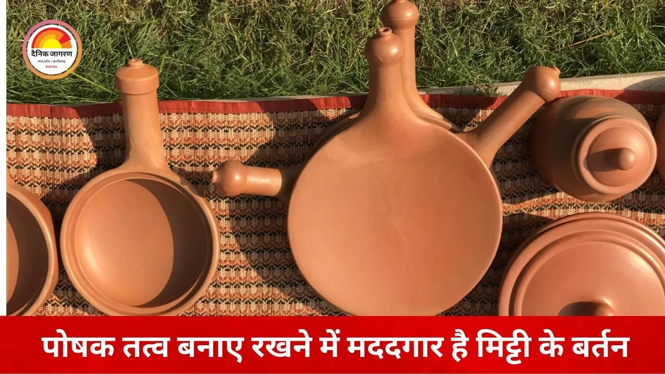 ठंड में बढ़ा मिट्टी के बर्तन में खाना बनाने का क्रेज, सेहत के लिए भी साबित हो रहा लाभकारी