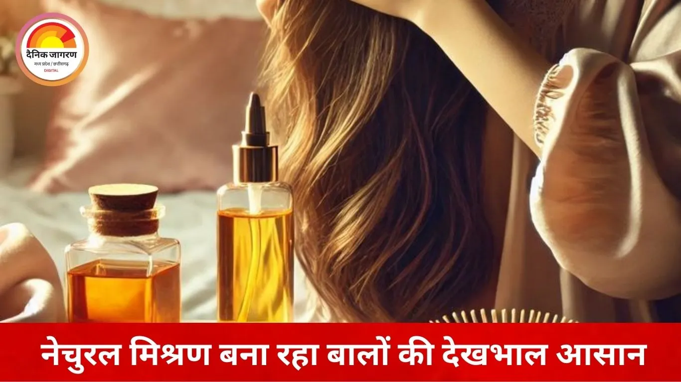 तेलों में खास मिश्रण से बाल होंगे लंबे, काले और घने, विशेषज्ञों ने दी जानकारी