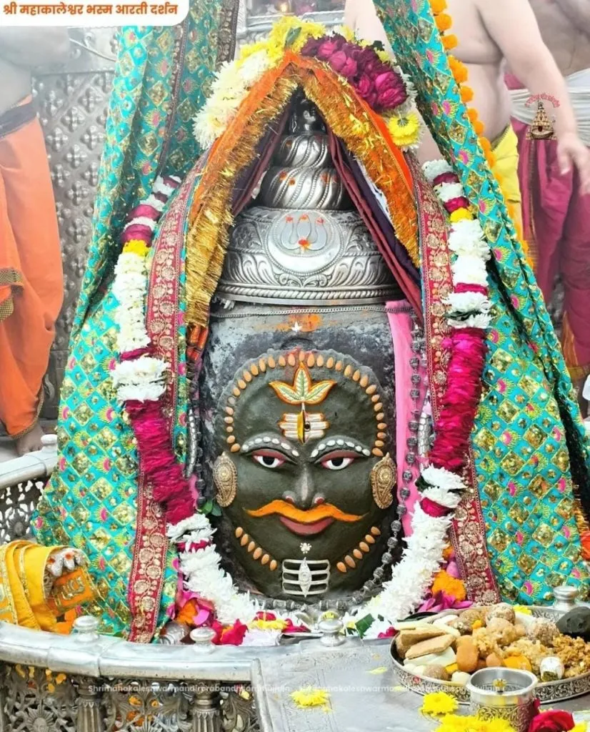 mahakal