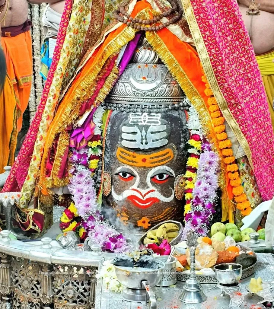 mahakal