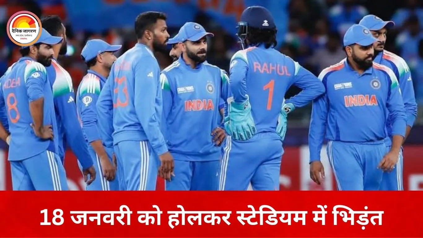 इंदौर में क्रिकेट का उत्सव शुरू: भारत-न्यूजीलैंड टीमें पहुंचीं, रोहित-विराट को देखने उमड़े फैंस