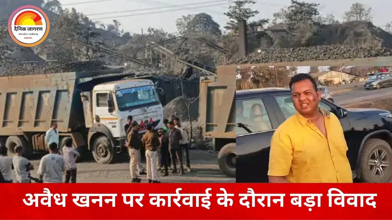 अवैध खनन रोकने गई टीम को धमकी: जबलपुर में तहसीलदार पर डंपर चढ़ाने को कहा, कारोबारी गिरफ्तार