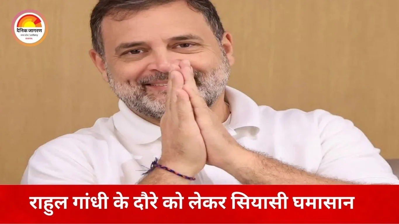 भागीरथपुरा हादसे पर सियासी टकराव तेज, मंत्री सिलावट और महिला कांग्रेस अध्यक्ष आमने-सामने