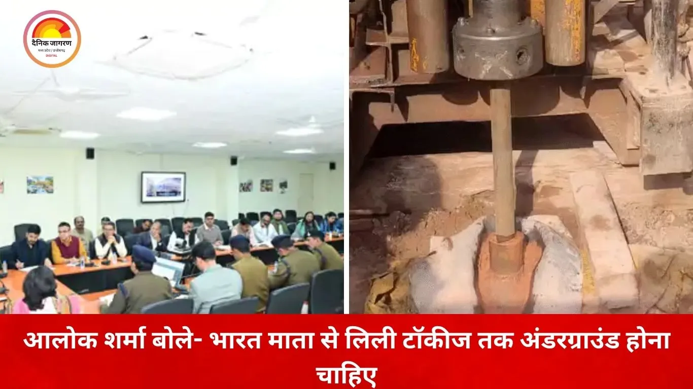 भोपाल सांसद ने भदभदा-रत्नागिरी मेट्रो प्रोजेक्ट पर उठाई आपत्ति: कहा- भारत माता से लिली टॉकीज तक अंडरग्राउंड होना चाहिए