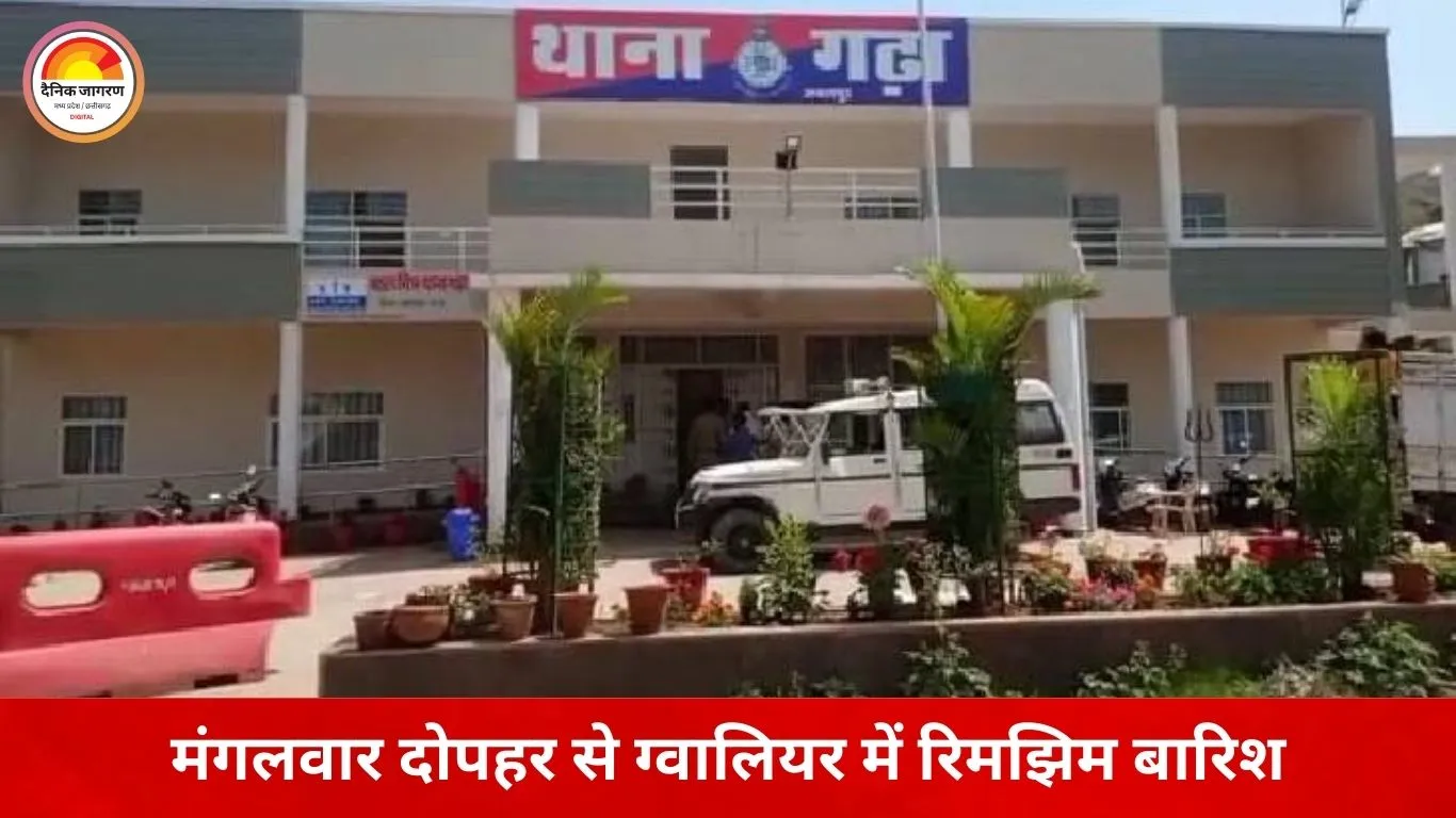 जबलपुर में मोबाइल चोरी की बड़ी वारदात का खुलासा: कंपनी का कर्मचारी ही निकला आरोपी, 7 लाख के मोबाइल बरामद