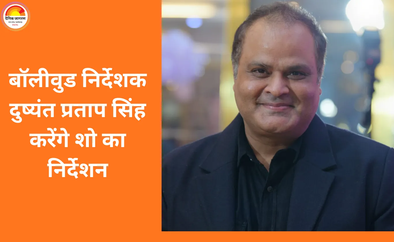 दुबई में होगा रियलिटी शो ‘ The UAE Rockstar ’, संगीत और नृत्य का सबसे बड़ा शो