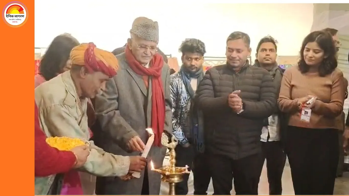 आईटीआरएचडी का 12वां क्राफ्ट फेस्टिवल शुरू, सीमावर्ती और ग्रामीण कारीगरों को मिला सीधा बाज़ार