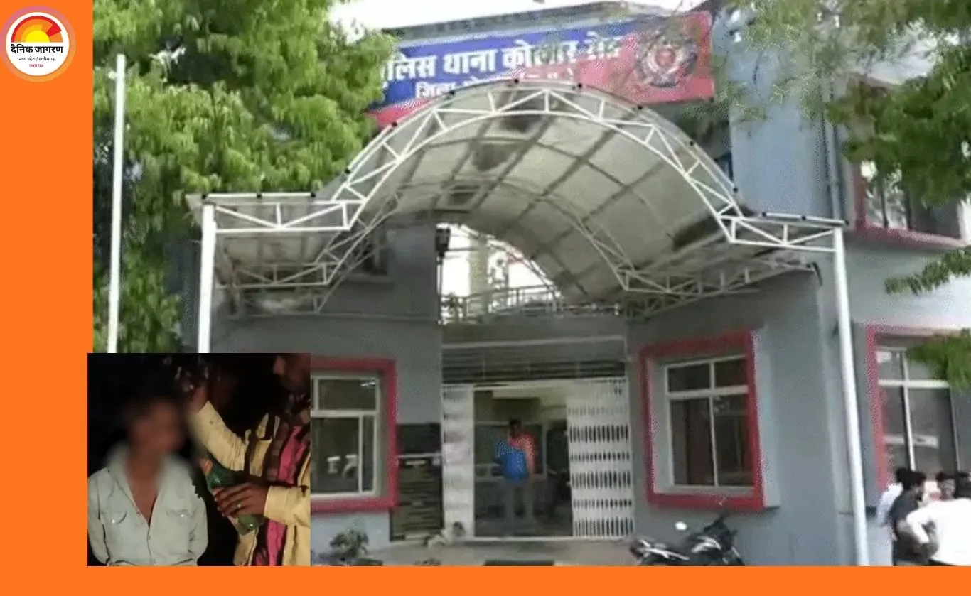 झालावाड़ पुलिस ने भोपाल के युवक को बंधनमुक्त कराया, प्रेम-प्रसंग के चलते बनाया गया था बंधक