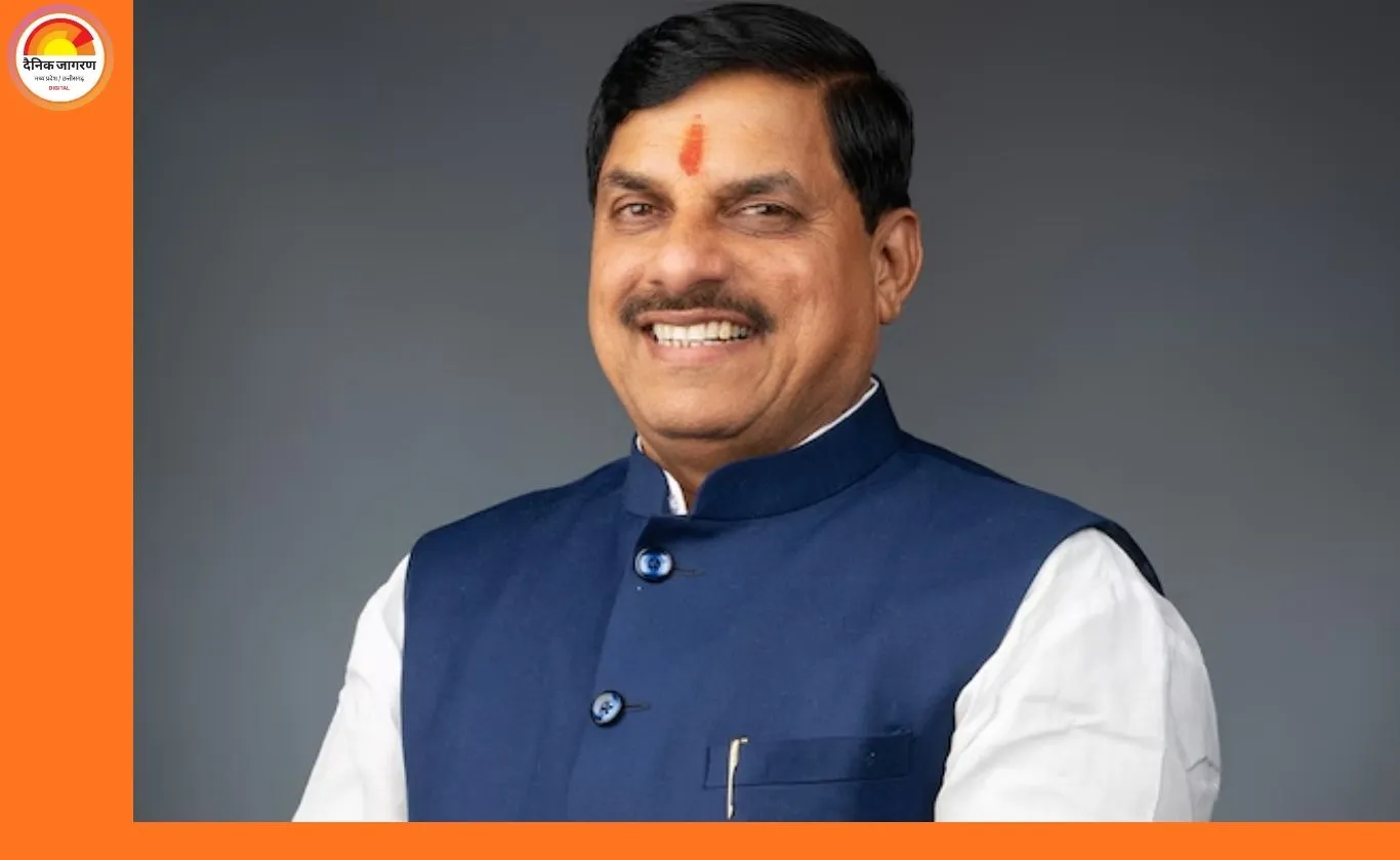 दावोस में पर्यटन निवेश पर मध्यप्रदेश का रोडमैप पेश करेंगे मुख्यमंत्री डॉ. मोहन यादव