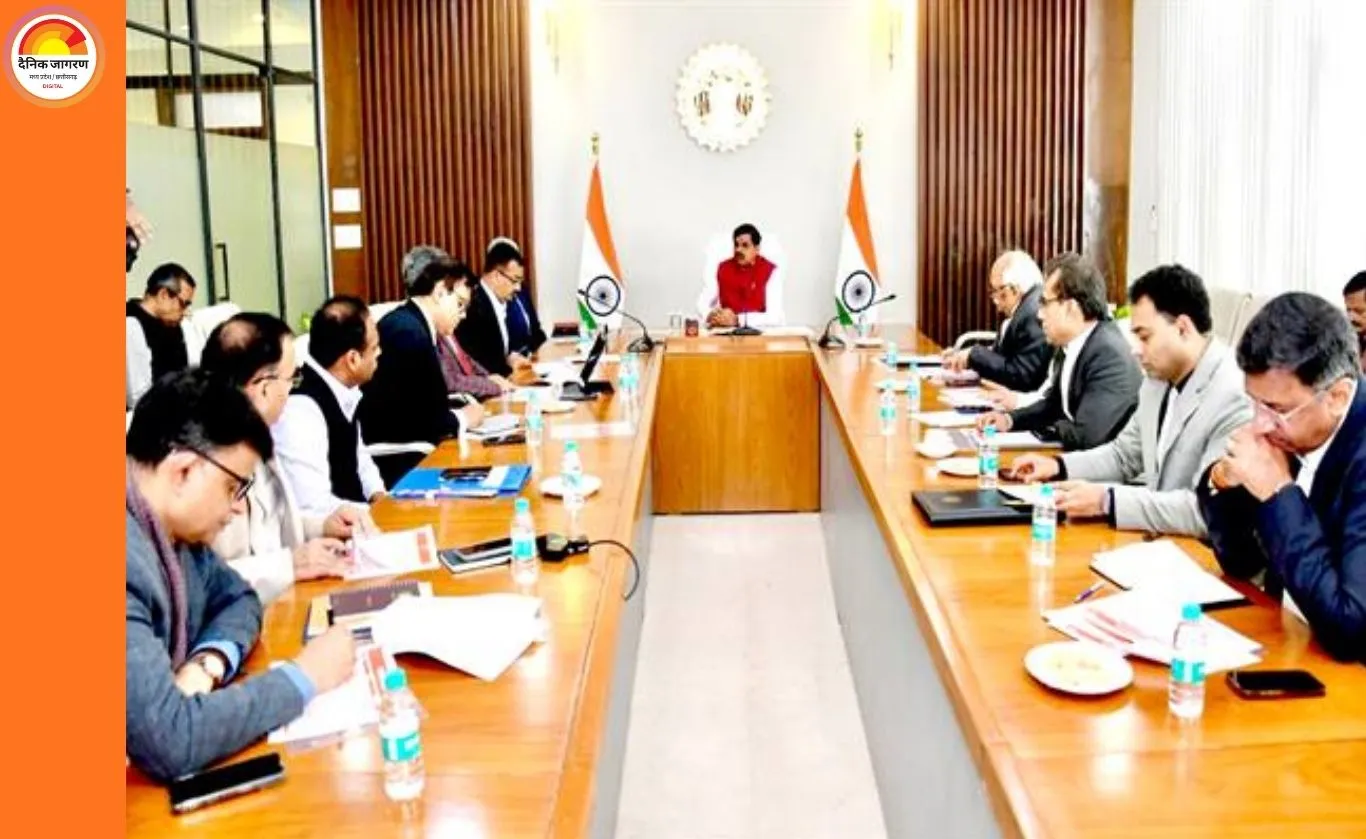 विक्रमोत्सव-2026 को नई पीढ़ी से जोड़ने की तैयारी, उज्जैन बनेगा सांस्कृतिक संवाद का वैश्विक केंद्र