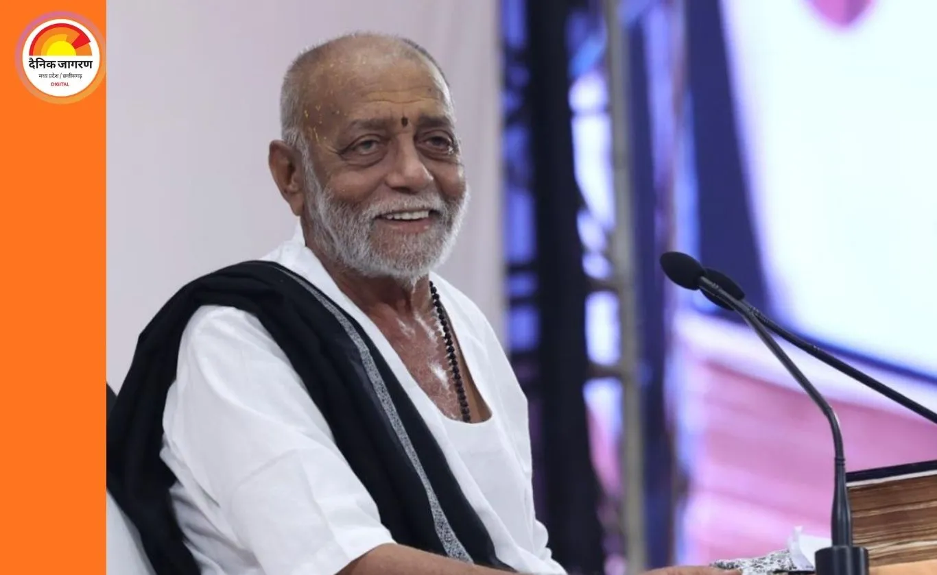 वेदों से लेकर रामचरितमानस तक, दिल्ली में गूंजा मुरारी बापू का संदेश