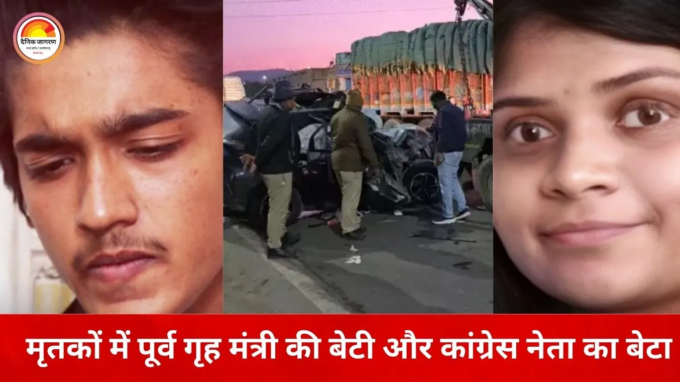 इंदौर में दर्दनाक सड़क हादसा: तेज रफ्तार कार ट्रक से टकराई, तीन युवाओं की मौत, एक गंभीर