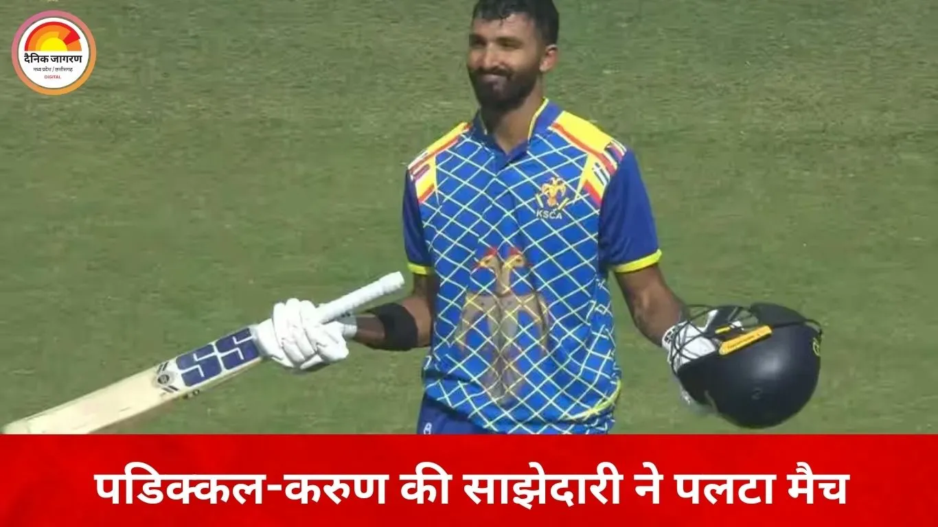 विजय हजारे ट्रॉफी क्वार्टर फाइनल: सौराष्ट्र और कर्नाटक सेमीफाइनल में