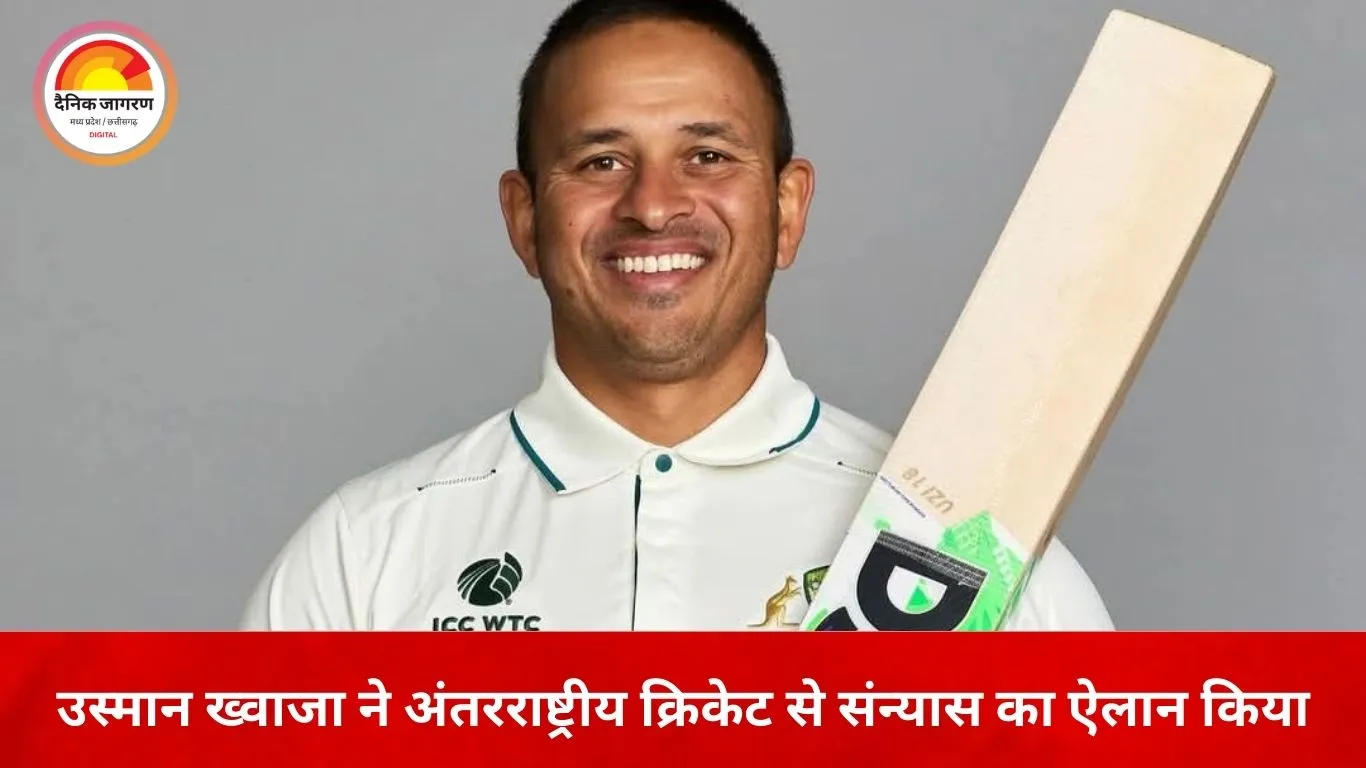 ऑस्ट्रेलियाई क्रिकेटर उस्मान ख्वाजा का संन्यास: नस्लीय भेदभाव का आरोप, बोले– पाकिस्तानी-मुस्लिम होने के कारण अलग नजर से देखा गया