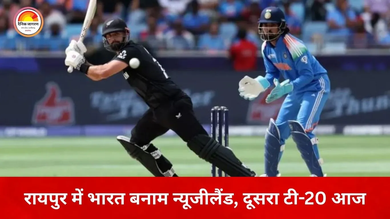 टी-20 सीरीज: अक्षर पटेल का खेलना संशय में, रायपुर में कुलदीप यादव को मौका मिलने की संभावना