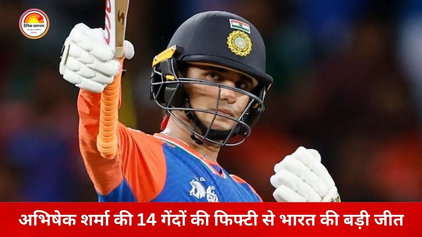 अभिषेक की रिकॉर्ड फिफ्टी से भारत की धमाकेदार जीत, न्यूजीलैंड पर 3-0 की अजेय बढ़त