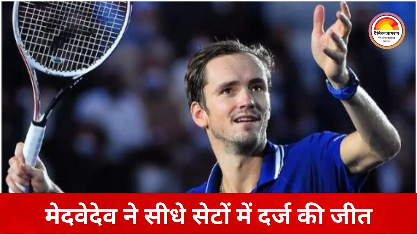 ऑस्ट्रेलियन ओपन में सितारों की मजबूती: मेदवेदेव और अल्काराज तीसरे दौर में, सबालेंका ने आसान जीत से किया आगाज