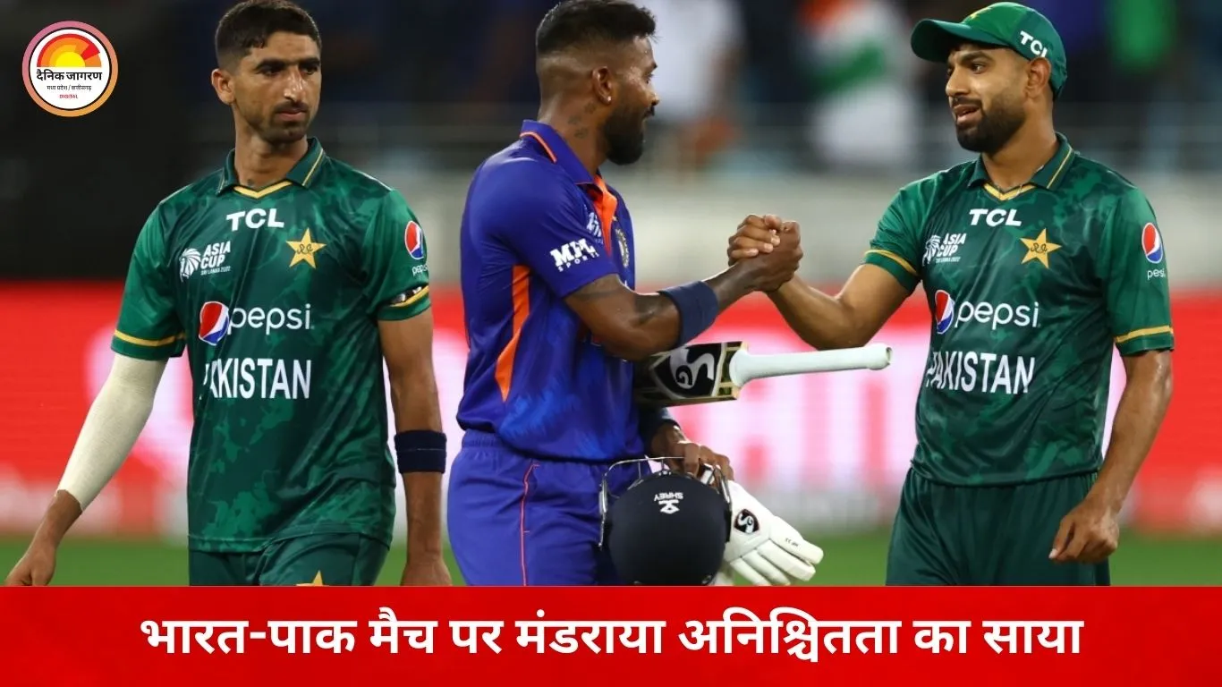 टी-20 वर्ल्ड कप में भारत-पाकिस्तान मैच पर संकट? PCB कर सकता है भारत के खिलाफ मुकाबले का बहिष्कार