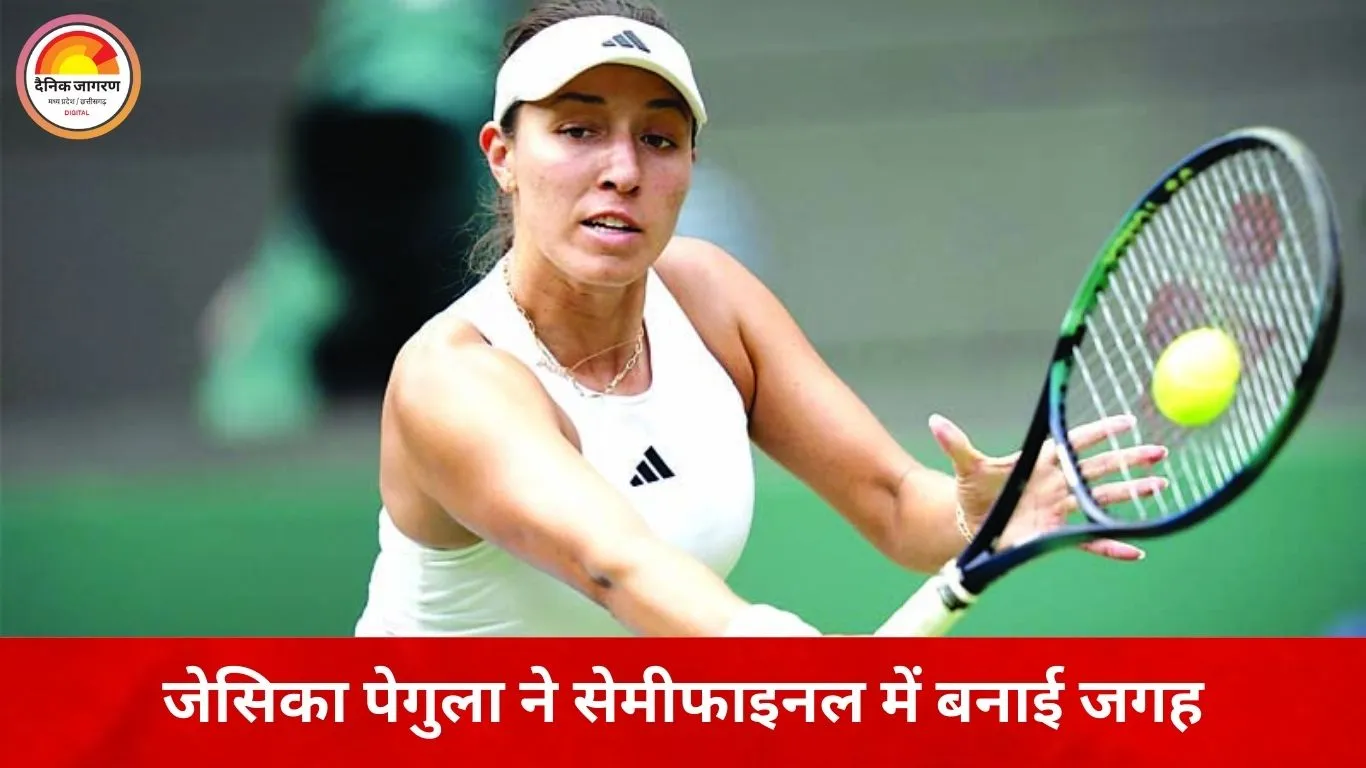 ऑस्ट्रेलियन ओपन में बड़े उलटफेर: स्वियातेक बाहर, रायबकिना-पेगुला सेमीफाइनल में; जोकोविच को मिला वॉकओवर